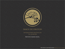 Tablet Screenshot of imagedecoration.com